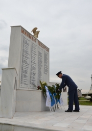 Επιμνημόσυνη Δέηση Πεσόντων Όρους Όθρυς