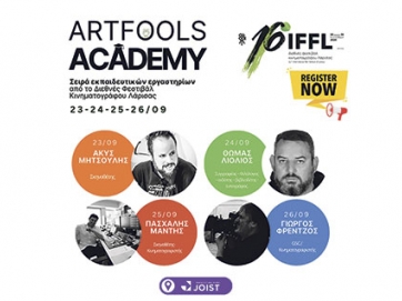 Εργαστήρια Κινηματογράφου Artfools_Academy