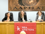 «Η Νέα Αριστερά φιλοδοξεί να καλύψει το πολιτικό κενό της αντιπολίτευσης»