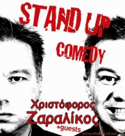 Σε «stand up comedy» παράσταση