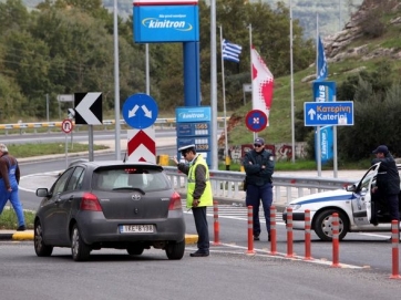 Κυκλοφοριακές ρυθμίσεις στα Τέμπη