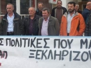 Διαμαρτυρία αγροτών στη ΔΕΗ