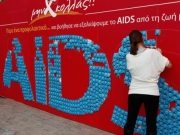 Το AIDS δεν είναι αυτό που ξέραμε