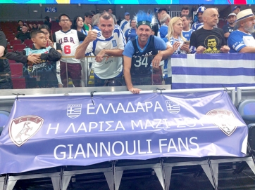 Ετσι ζούμε το  Μουντομπάσκετ…