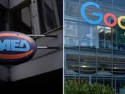 Πάνω από 3.300 αιτήσεις  στο πρόγραμμα ΟΑΕΔ - Google