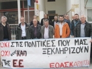 Ζήτησαν διευκρινίσεις για το ΑΤΑΚ στις δηλώσεις ΟΣΔΕ