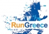 Αγώνες Run Greece στη Λάρισα