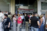 «Ξεσκονίζουν» το Δημόσιο με στόχο 11.000 απολύσεις