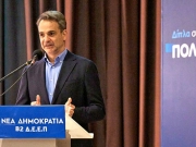 Στην τοξικότητα απαντάμε με έργα