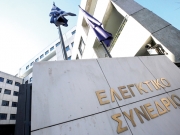 Μπλόκο Χατζηδάκη για συντάξεις δικαστικών