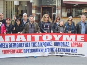 Καμία πρόθεση συγχώνευσης των ΤΕΙ με τμήματα ΑΕΙ