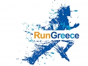 Νέες ημερομηνίες για  τους αγώνες «Run Greece»