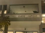 Νέο Τμήμα Τζαζ Πιάνου στο ΔΩΛ