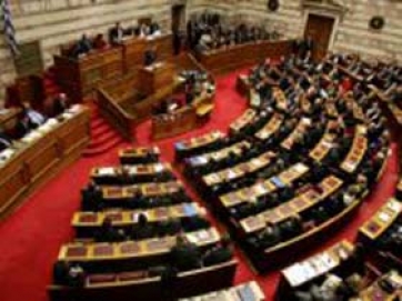 Ψηφοφορία για την έναρξη της Ολομέλειας