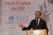 Πολίτες και αγορές δεν θέλουν εκλογές