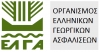 Λεφτά υπάρχουν για αποζημιώσεις σε πληγέντες από πλημμύρρες