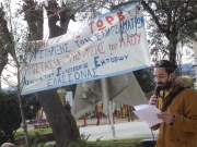 «Φώναξαν» στην Ελασσόνα  για μέτρα στήριξης του εισοδήματος