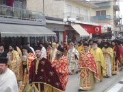 Ο Τύρναβος τίμησε τον πολιούχο Άγιο Γεδεών