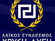 Περισσότερες ψήφους για τη Χ.Α. στον νομό