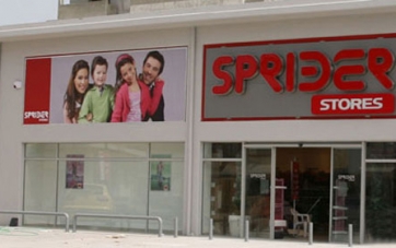 Ρολά κατεβάζει και η Sprider Stores