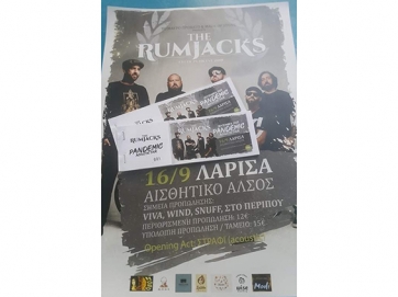 Οι «The Rumjacks» στο Αισθητικό Αλσος