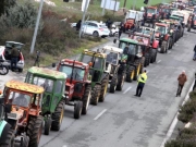 Πανελλήνια σύσκεψη αγροτών σήμερα στη Νίκαια