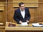 Αλ. Τσίπρας: Να κάνουμε την οργή  της πλειοψηφίας δύναμη πολιτικής αλλαγής