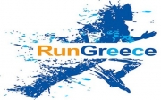 Κυκλοφοριακές ρυθμίσεις την Κυριακή για το Run Greece