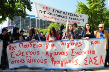 Ανανεώνουν το «ραντεβού» για την Πρωτομαγιά