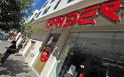 Η Ενωση Γυναικών Λάρισας για τα «Sprider Stores»