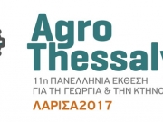 Κατακόρυφη άνοδος συμμετοχών για την έκθεση