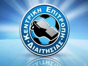 Τσάλεντζ ρέφερι θα ζητάει και ο πρώτος διαιτητής