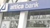 Αναστολή διαπραγμάτευσης  των μετοχών της Attica Bank