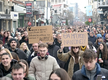 * ΜΠΟΡΕΙ η κυβέρνηση να κόβεται να υποβαθμιστούν τα Τέμπη, οι πολίτες όμως -όπως απέδειξαν και χθες- δεν ξεχνούν …