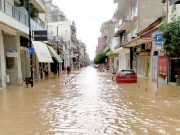 Καταθέτει πραγματογνώμονας για τον «Ιανό»