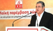 Τα ψηφοδέλτια του ΚΚΕ στη Θεσσαλία