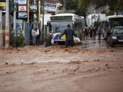 Ποσό 15 εκατ. για τις πληγείσες περιοχές της Αττικής