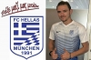 Ο Λαρισαίος Σ. Ευαγγέλου στην FC Hellas München