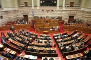 Με 235 «ναι» ψηφίστηκε η αναστολή χρηματοδότησης της Χρυσής Αυγής