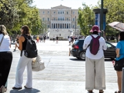 Στο 2,7% ο πληθωρισμός τον Αύγουστο