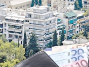 Αλμα 3,5 δισ. στην ακίνητη  περιουσία των Θεσσαλών