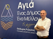 «Αφερέγγυα και επικίνδυνη η Δημοτική Αρχή Αγιάς...»