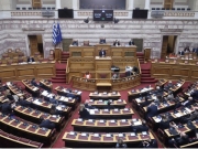 Υπερψηφίστηκε πρόταση ΣΥΡΙΖΑ για χειραγώγηση ΜΜΕ και δημοσκοπήσεις