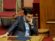 Ο ΣΥΡΙΖΑ φέρνει τελικά το... &quot;Μνημόνιο Τσίπρα&quot;!