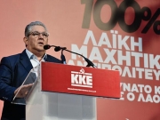 Με ΚΚΕ μπροστά ο λαός  μπορεί να τους σαρώσει όλους