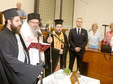 Με προβλήματα η έναρξη του νέου δικαστικού έτους