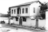 Η οικία Γερολυμάτου, κτίσμα της περιόδου της Τουρκοκρατίας,  στην παλιά συνοικία Σουφλάρια, επί της οδού Σεφέρη, αρ. 39.  Φωτογραφία του 1946.