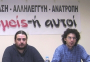 Δεν γίνονται όλα σε δύο μήνες