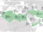 Χάρτης με εβραϊκούς πληθυσμούς σε μουσουλμανικές χώρες πριν και μετά το 1948