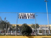 Καταλήψεις οι μαθητές, απεργία οι εκπαιδευτικοί!